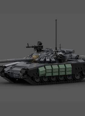 MOC积木军事系列 T-72B3M坦克模型 小颗粒拼装积木玩具套装男