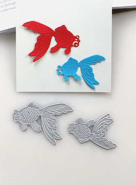 切割模板DIY刀模cutting die滚花机纸艺机金鱼DIY手工手工手帐
