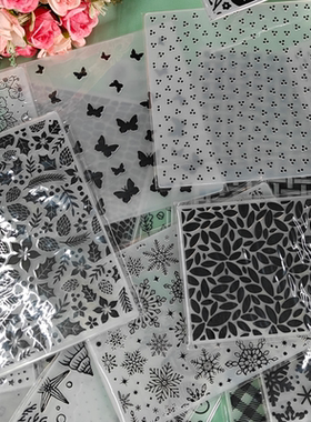 多纷DIY塑料凹凸压花模板5生日贺卡浮雕纹理夹embossing folder