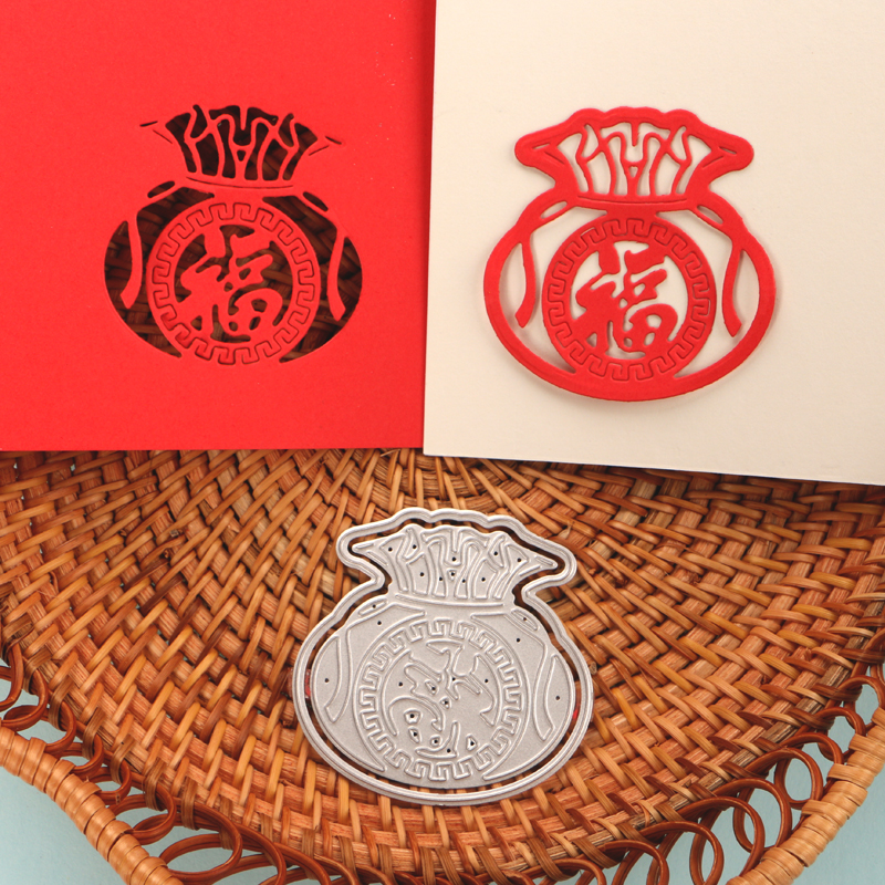 DUOFEN切割模板DIY刀模福袋