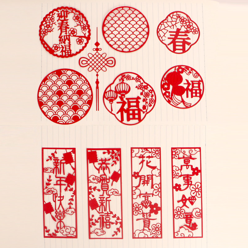 多纷手作剪纸切纸模板国潮手工