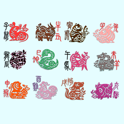 中国风切割模板多纷手作生肖