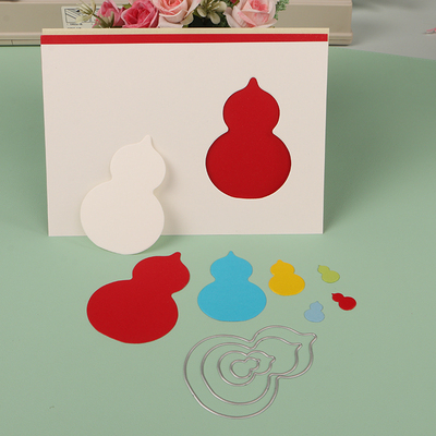 DUOFENDIY切割模板葫芦扇形花瓶