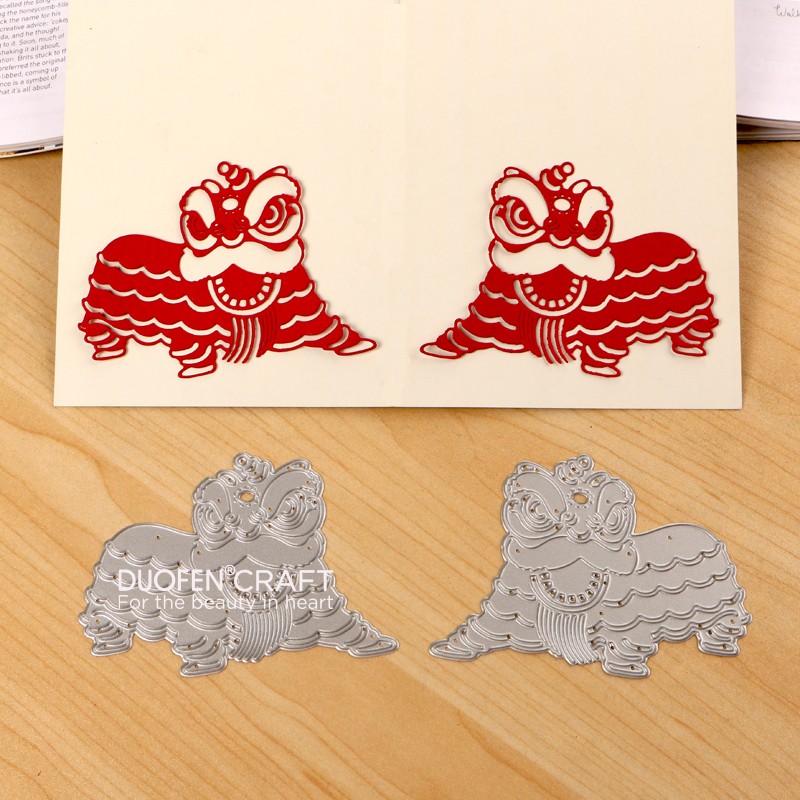 新年祝福文字梅花醒狮刀模手账