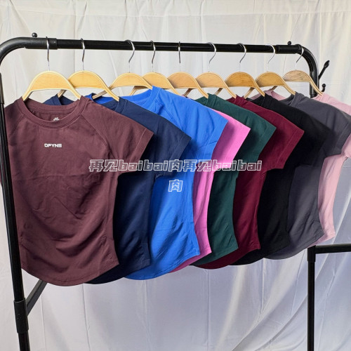 Dfyne impact 系列short sleeve top 运动速干短袖现货秒发