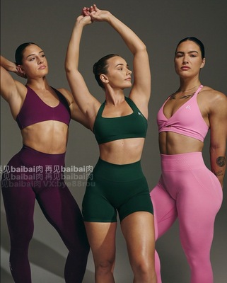 Oneractive UNIFIED MICRO BRA运动内衣女美背防震一体式健身文胸