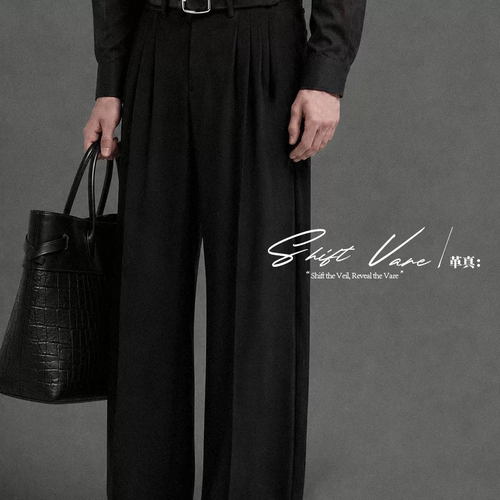 Shift Vare 革真 多褶结构松紧腰男女同款垂感直筒通勤抗皱长裤