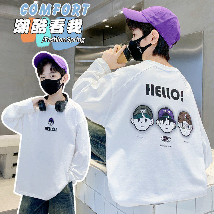 男童春装T恤2025新款男童T恤春秋男童春款T恤男童春季T恤,童装/婴儿装/亲子装,T恤,淘宝优惠券,粉丝福利购,淘宝优惠卷