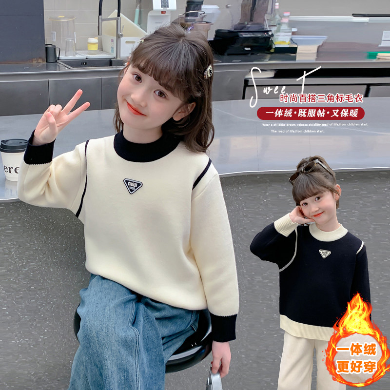 高品质一体绒毛衣女童新款秋冬新年针织冬款加厚款儿童加绒毛衣,童装/婴儿装/亲子装,毛衣/针织衫,淘宝优惠券,粉丝福利购,淘宝优惠卷