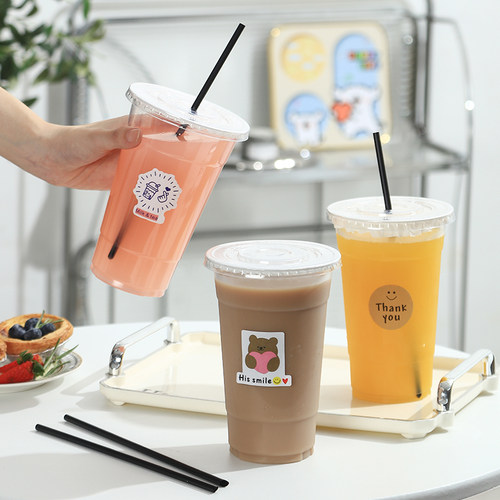 1000ml咖啡杯子一次性冷饮1L加厚奶茶杯pet塑料高透850ml柠檬茶杯