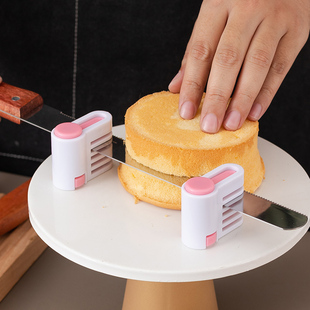 蛋糕分片器分隔器分层辅助器 利口锯齿刀5档可调节分割器吐司切片