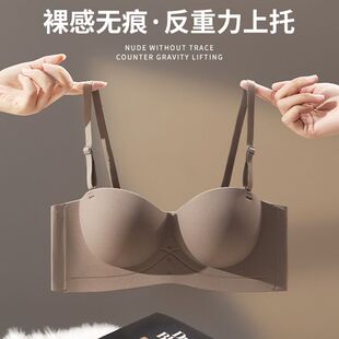 无痕3D立体聚拢内衣女小胸显大一片式抹胸防下垂外扩型文胸罩套装