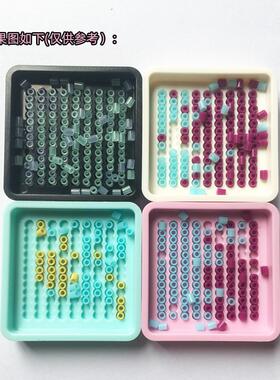 泡芙家ARTKAL拼豆工具 长脚镊子拼豆铲收纳盘拼拼豆豆辅助工具