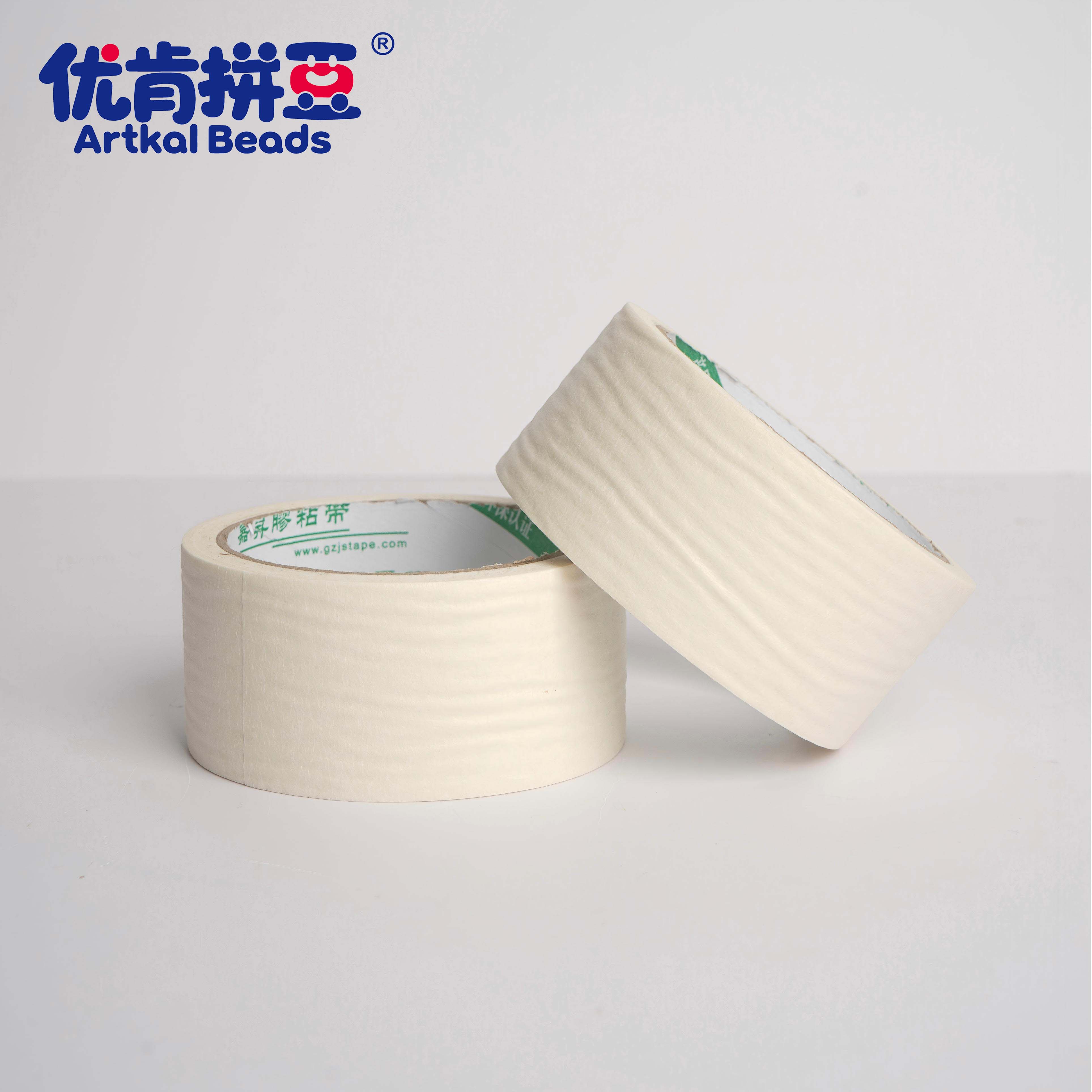 ARTKAL美纹胶拼豆配件