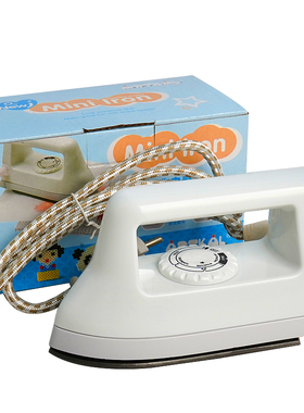 ARTKAL拼拼豆小白熨斗可调温迷你熨斗旅行电熨