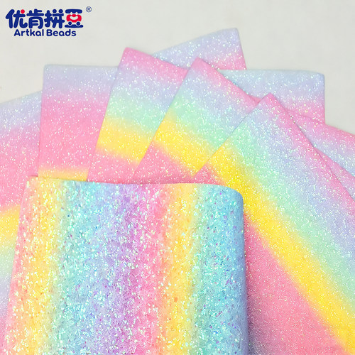 拼豆彩虹格力特烘焙布熨烫渐变粗闪粉质感手工diy拼豆豆工具配件