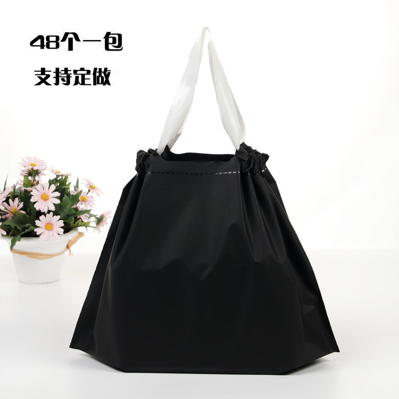 包邮加厚黑色磨砂塑料袋