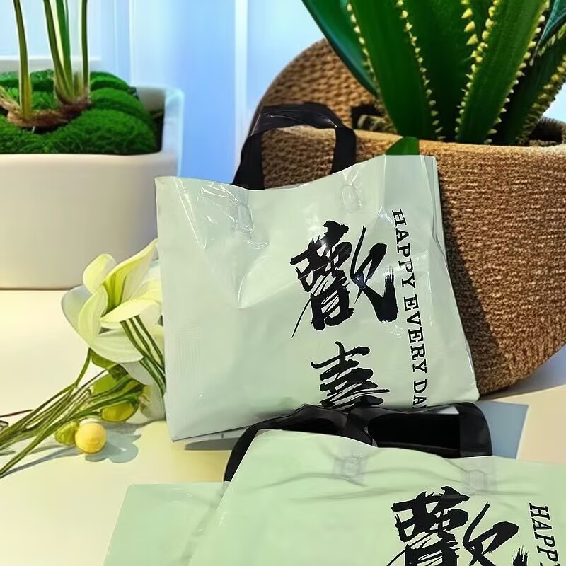 加厚塑料手提袋服装包装