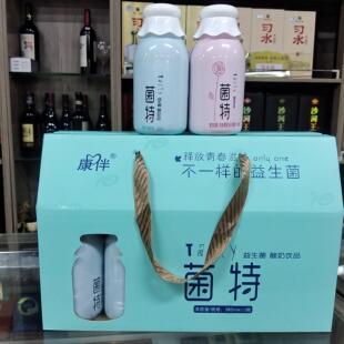 康伴菌特礼盒酸奶牛奶新日期10瓶零脂肪益生菌漯河花花牛混搭