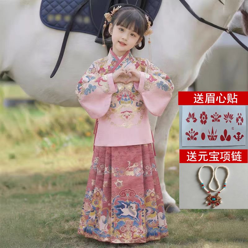女童汉服明制马面裙2026新款织梦为马中国风四季款女童超仙日常款