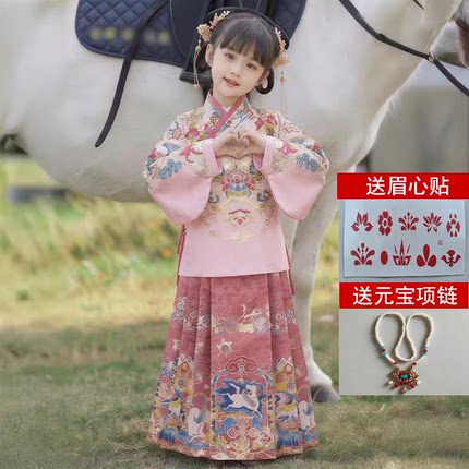 女童汉服明制马面裙2026新款织梦为马中国风四季款女童超仙日常款