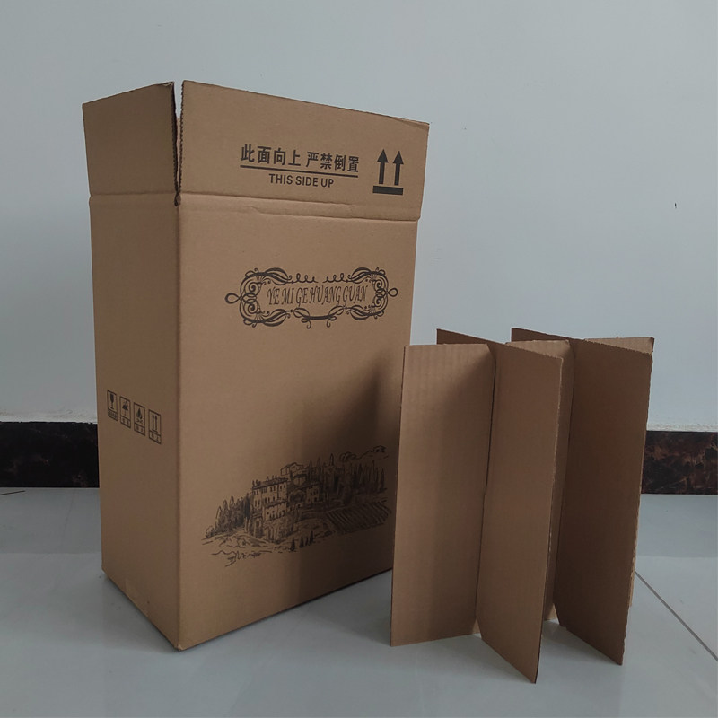 红酒包装礼盒子包装盒高档礼盒定制周转箱6只装瓦楞箱五层包装箱