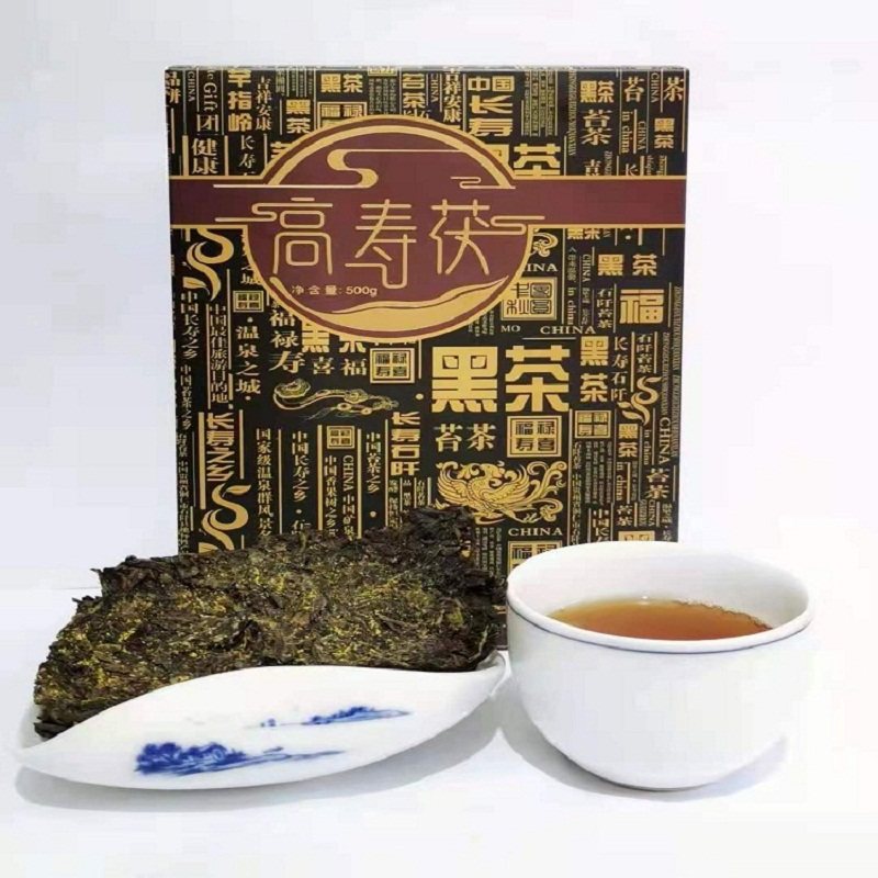 贵州新茶高山云雾黑茶石阡苔茶500克包邮