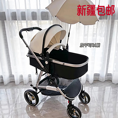 纽贝尔newber轻便折叠高景观推车