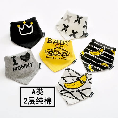 婴儿纯棉接口宝宝男童四季三角巾