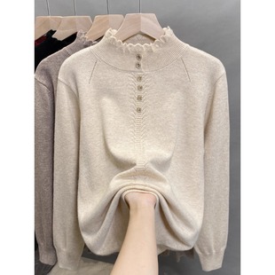 开扣半高领毛衣女打底衫2025秋冬新款套头外穿针织衫内搭洋气上衣