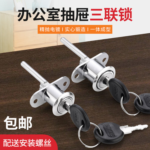 一体成型加厚底座测试推荐