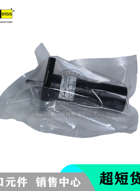 德国HEISS柱型液压油缸SZ/HZ-160/250-20/10/18-11.003X/006X