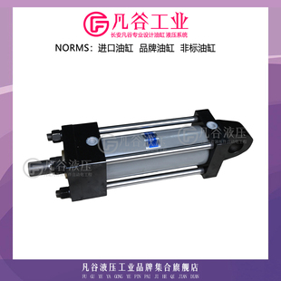 台湾康百世KOMPASS单耳式油缸COB-100-R50-S200+CA工业拉杆液压缸