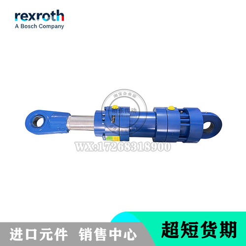 力士乐REXROTH液压油缸