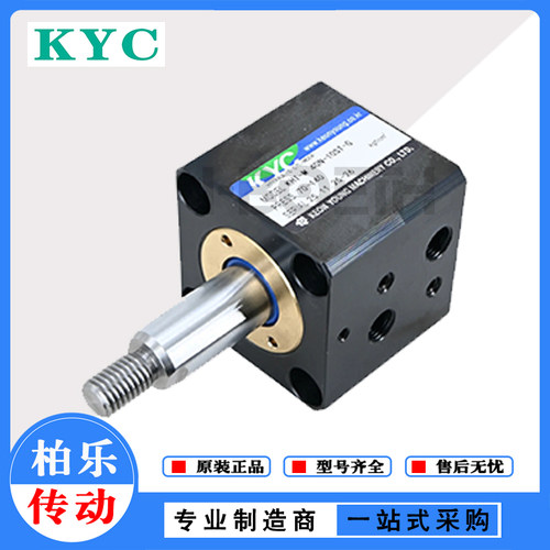 韩国KYC紧凑型油缸薄型液压缸 KHT-M 40N-10ST-G工业模具液压油缸