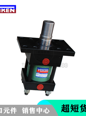 日本油研YUKEN液压油缸拉杆油缸CJT140-FA100B15N-AND-K-20液压缸