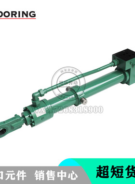 德国赫尔纳HYDORING油缸双作用液压缸HD6615 TKP80/45-650-29889