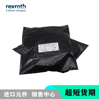 Rexroth力士乐原装液压密封套件