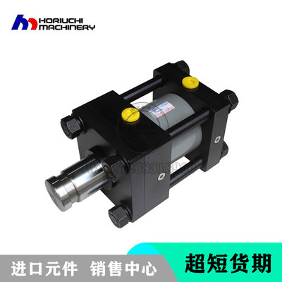 崛内日本HORIUCHI拉杆式油缸