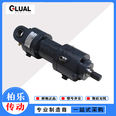 西班牙格力乐GLUAL拉杆油缸KRY50/28*50S308G-1-A-110E单耳液压缸