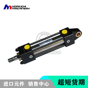YP2N油缸 SA1CA32BB75ADB 崛內HORIUCHI液壓缸標準拉桿缸FFR
