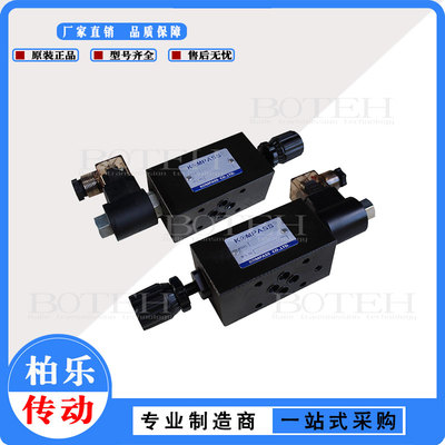 KOMPASS康百世VE1E1-4040V-A3A3