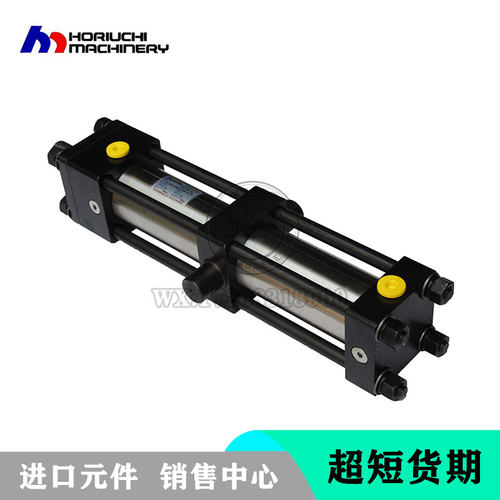 堀内HORIUCHI标准液压缸油缸