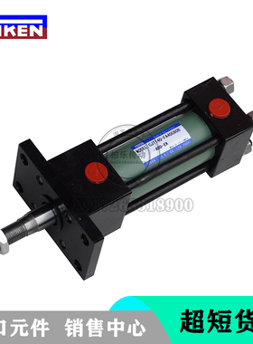 YUKEN油研拉杆油缸液压缸 CJT140-FA40C200B-ABD-EK工业模具油缸