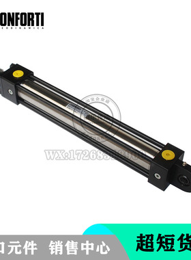 意大利CONFORTI 杠杆液压缸油缸 MD40/28 0340-0122422 .0040 2