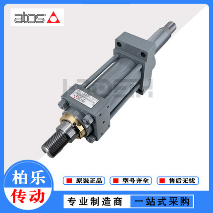 阿托斯ATOS油缸CK40/CK63/CK80/CK100系列标准工程液压缸拉杆油缸