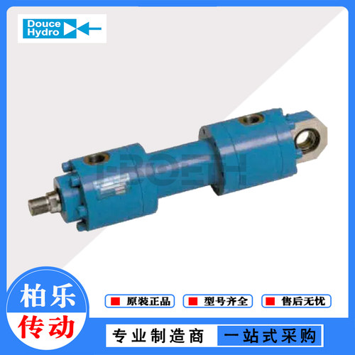 法国DOUCE HYDRO油缸DH系列 DHI-4/2-MT4-A-E-G-I-N-O-10-S液压缸