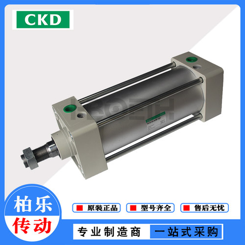 CKD标准气缸 SCG-00/LB/FA/CA/CB-50B/63B/80B-150/200系列气压缸
