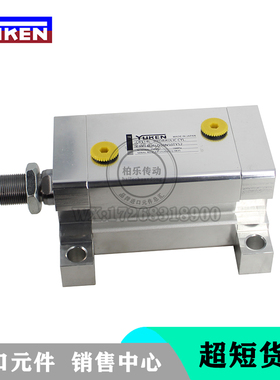 日本油研YUKEN紧凑型液压油缸 CBY14L-6LD50N50TY52 立式方形油缸