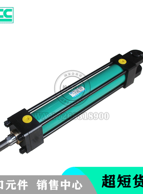 韩国KCC液压缸拉杆式液压油缸 KP140HC-CB63C-B300-BA 液压缸油缸